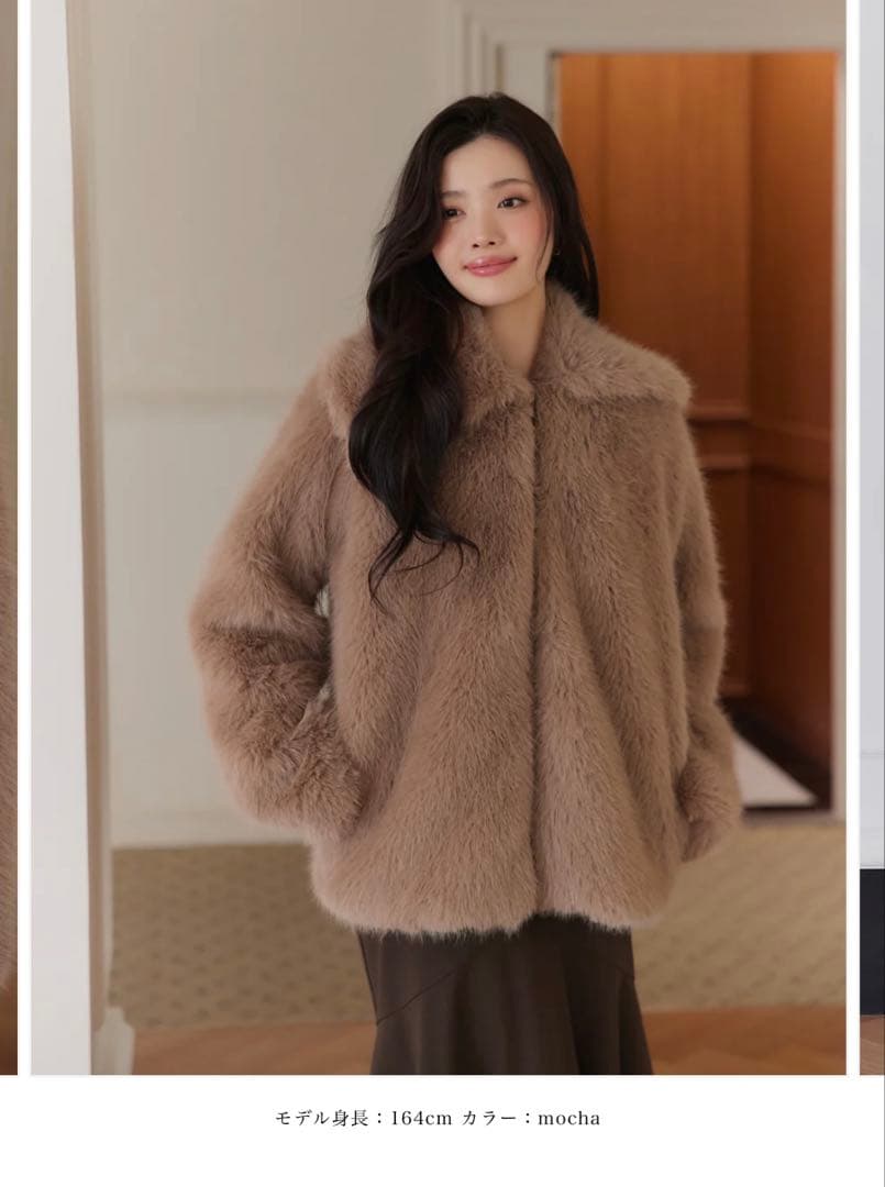 poláura ポローラ　モカ色ファーコート
