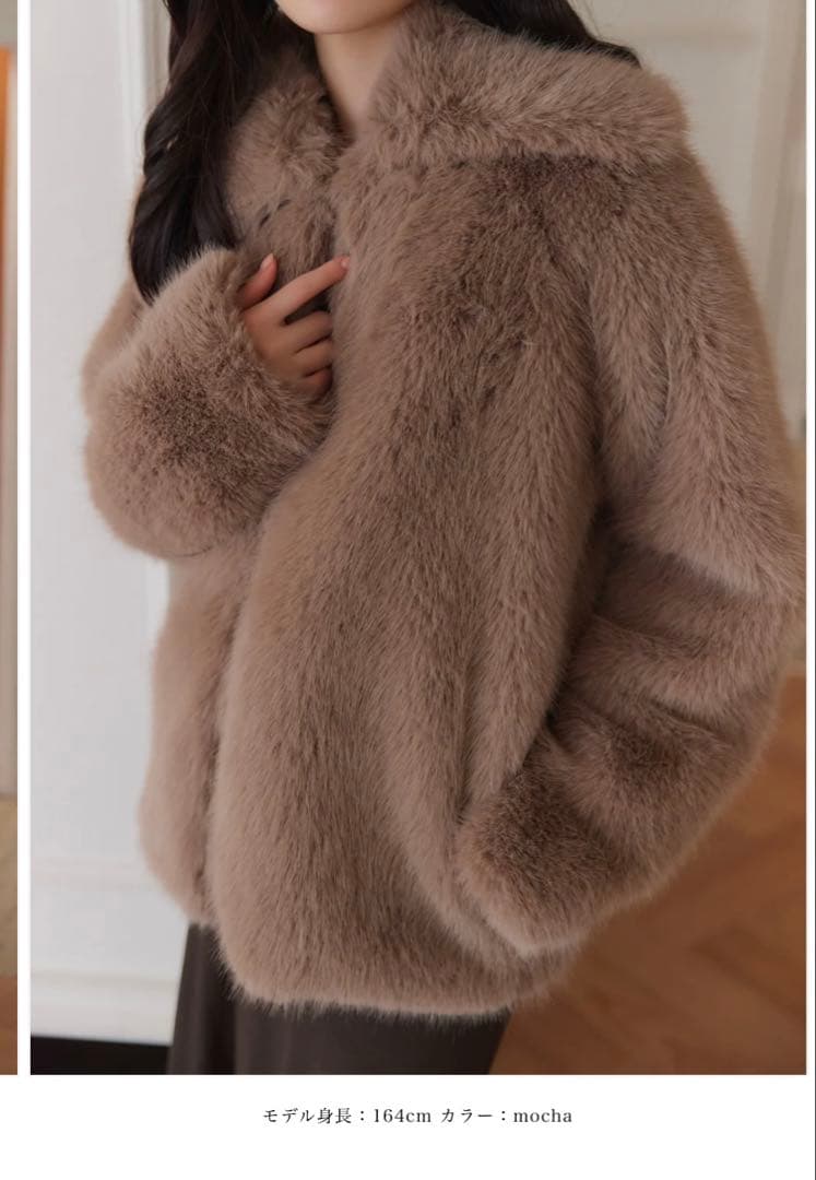poláura ポローラ　モカ色ファーコート