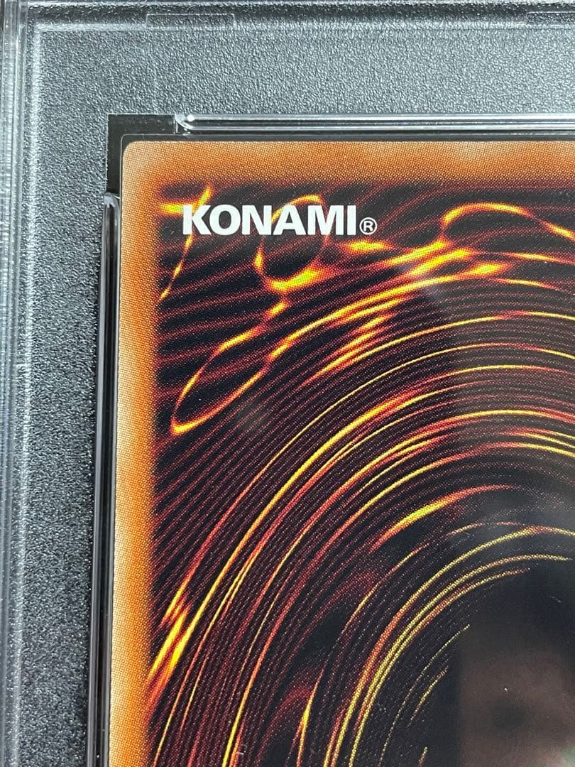 【PSA鑑定 10 】魔界特派員デスキャスター プリシク プリズマ　完美品に近い