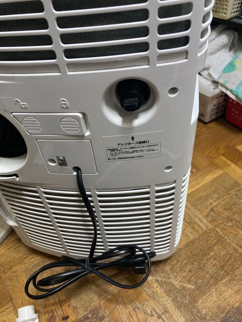 ナカトミ 移動式エアコン MAC-20