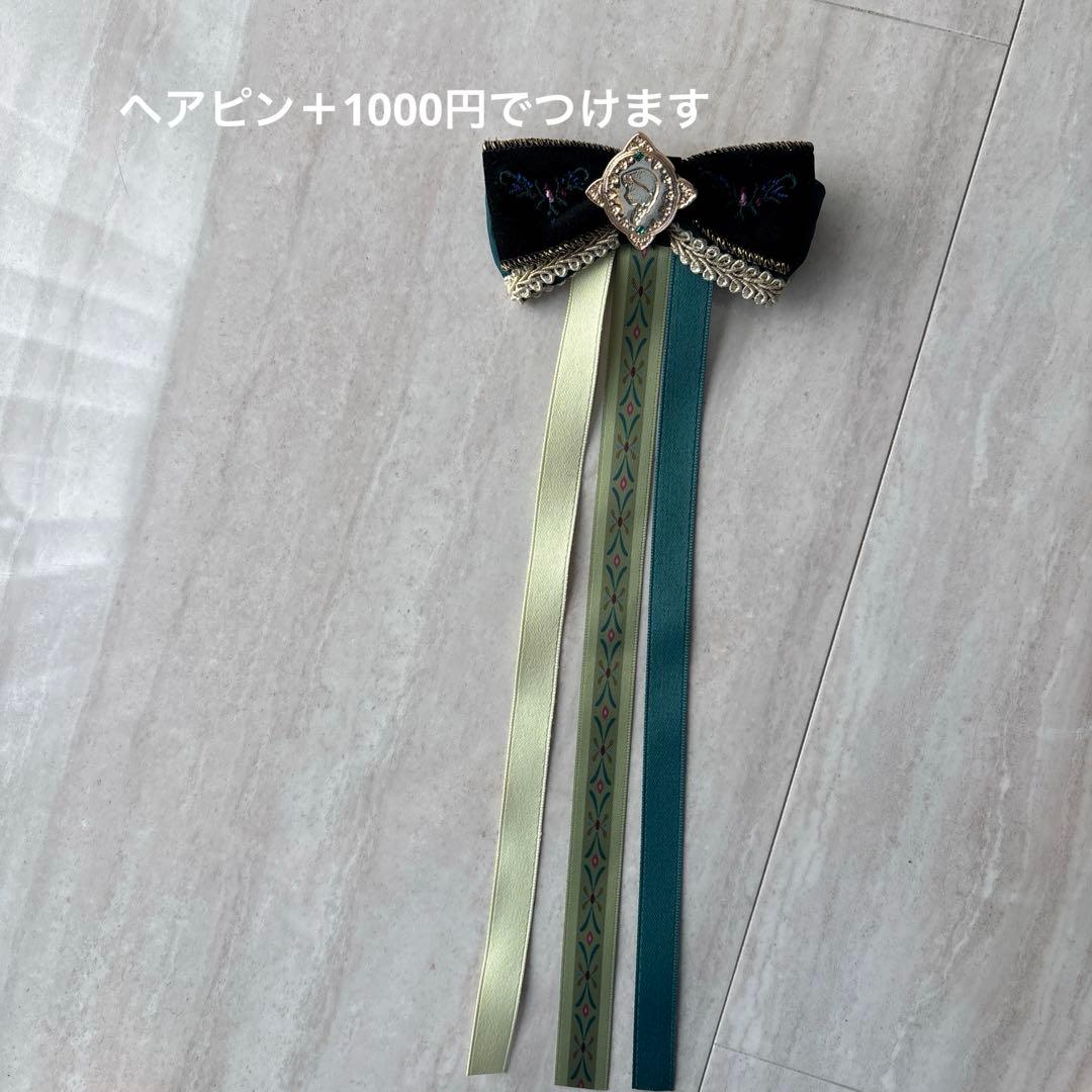 バースデイ　cottoli アナ　リトシー　ドレス　ケープ　ディズニー　100