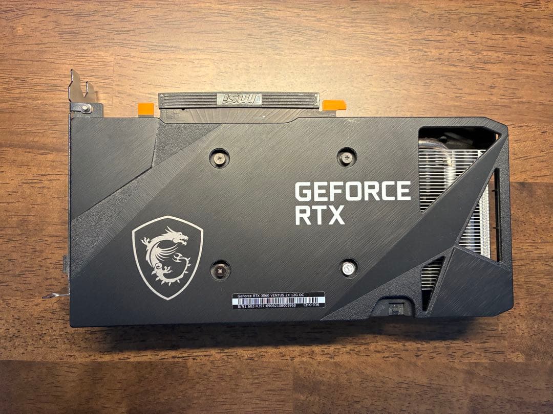 グラフィックボード・グラボ・ビデオカード MSI GeForce RTX 3060 VENTUS 2X OC