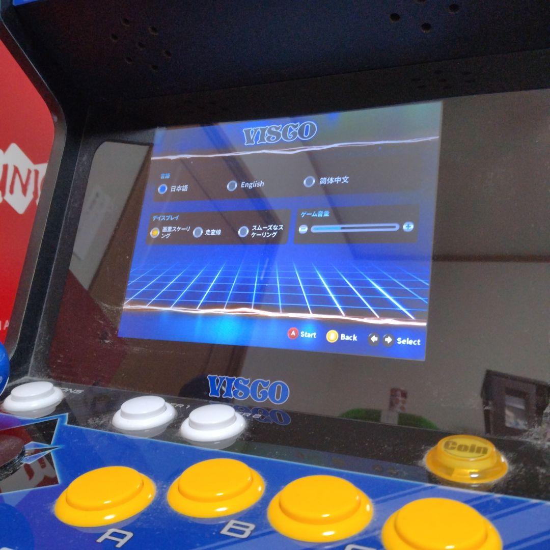 その他 VISCO MINI ARCADE BARTOP