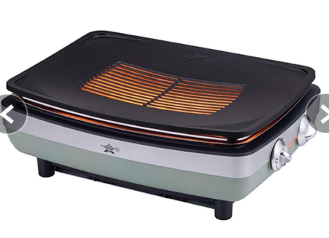 新品未開封 アラジン 遠赤ホットプレート AMG-G1300A