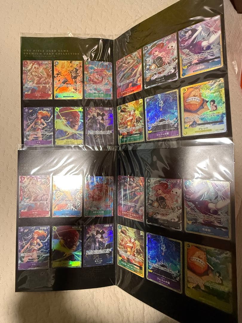 ワンピース　カードゲーム　プレミアムカードコレクション vol.4 ２個