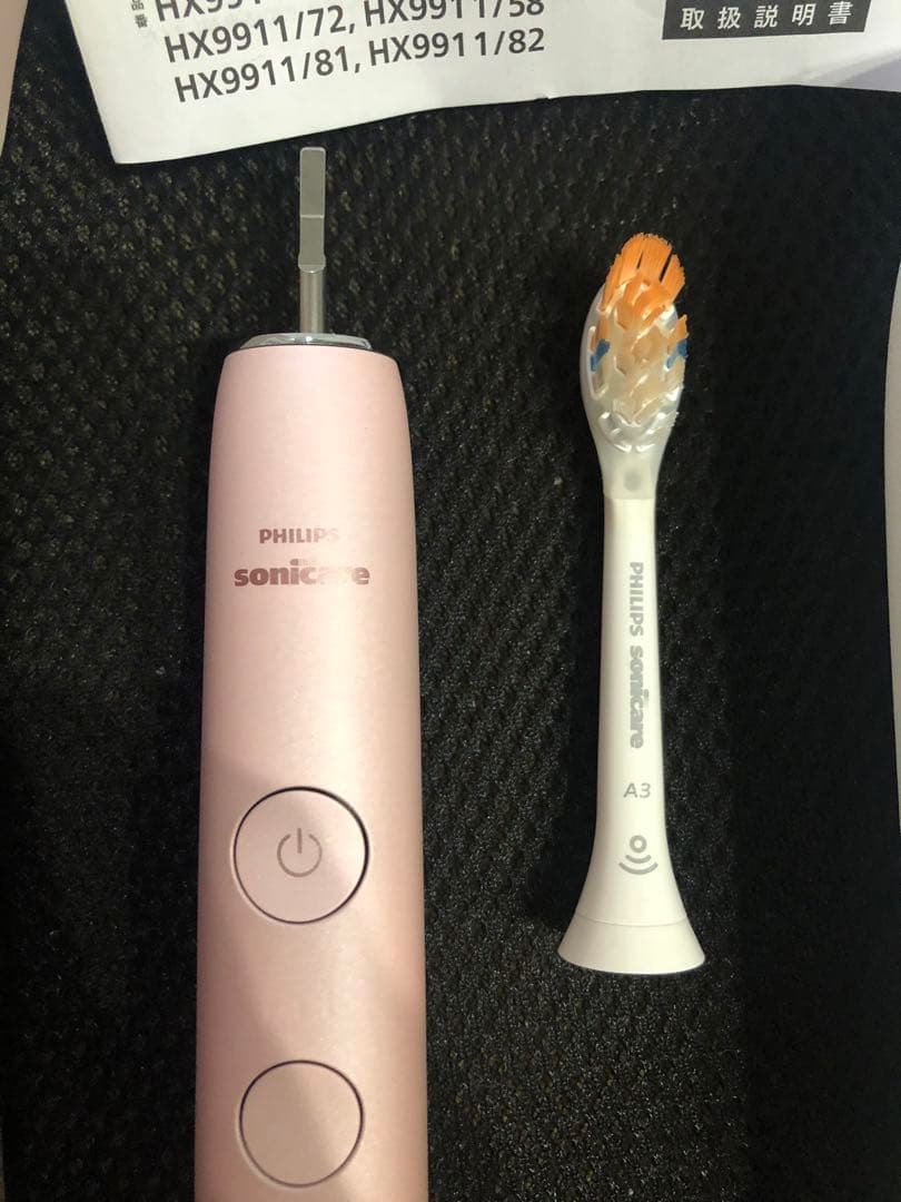 【2020年モデル】フィリップスソニッケアー　ダイヤモンドクリーン9000