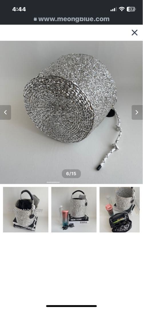 シルバー編み込みバケツ型かごバッグ