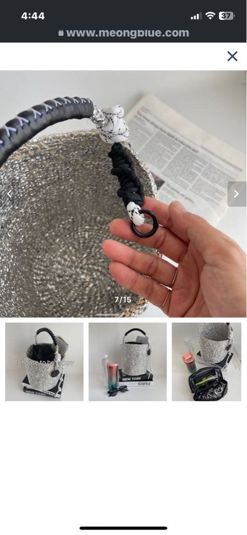 シルバー編み込みバケツ型かごバッグ