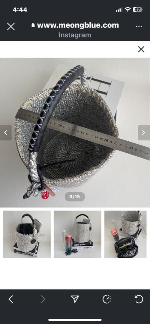 シルバー編み込みバケツ型かごバッグ