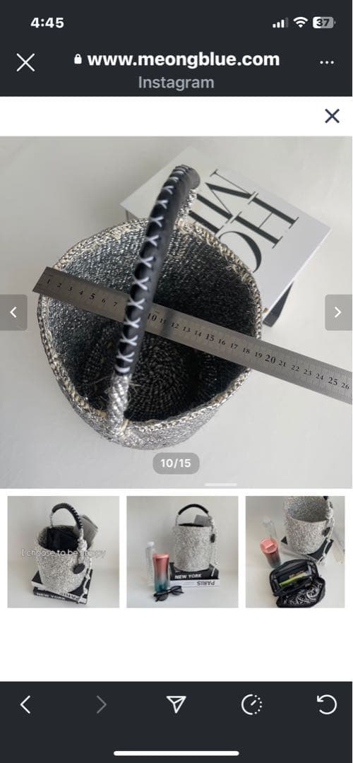 シルバー編み込みバケツ型かごバッグ