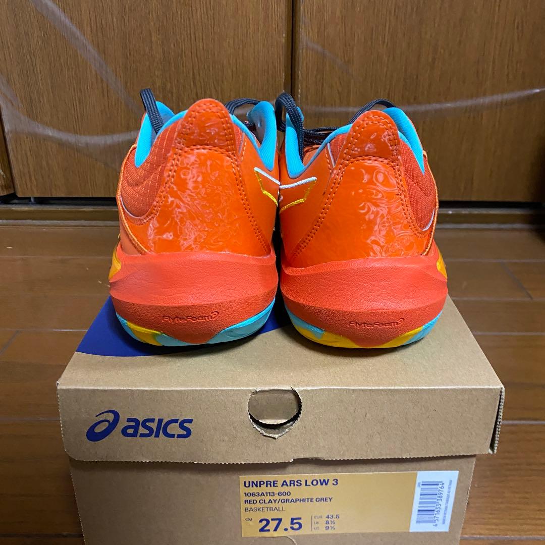 アンプレアルスロー3 (UNPRE ARS LOW 3)