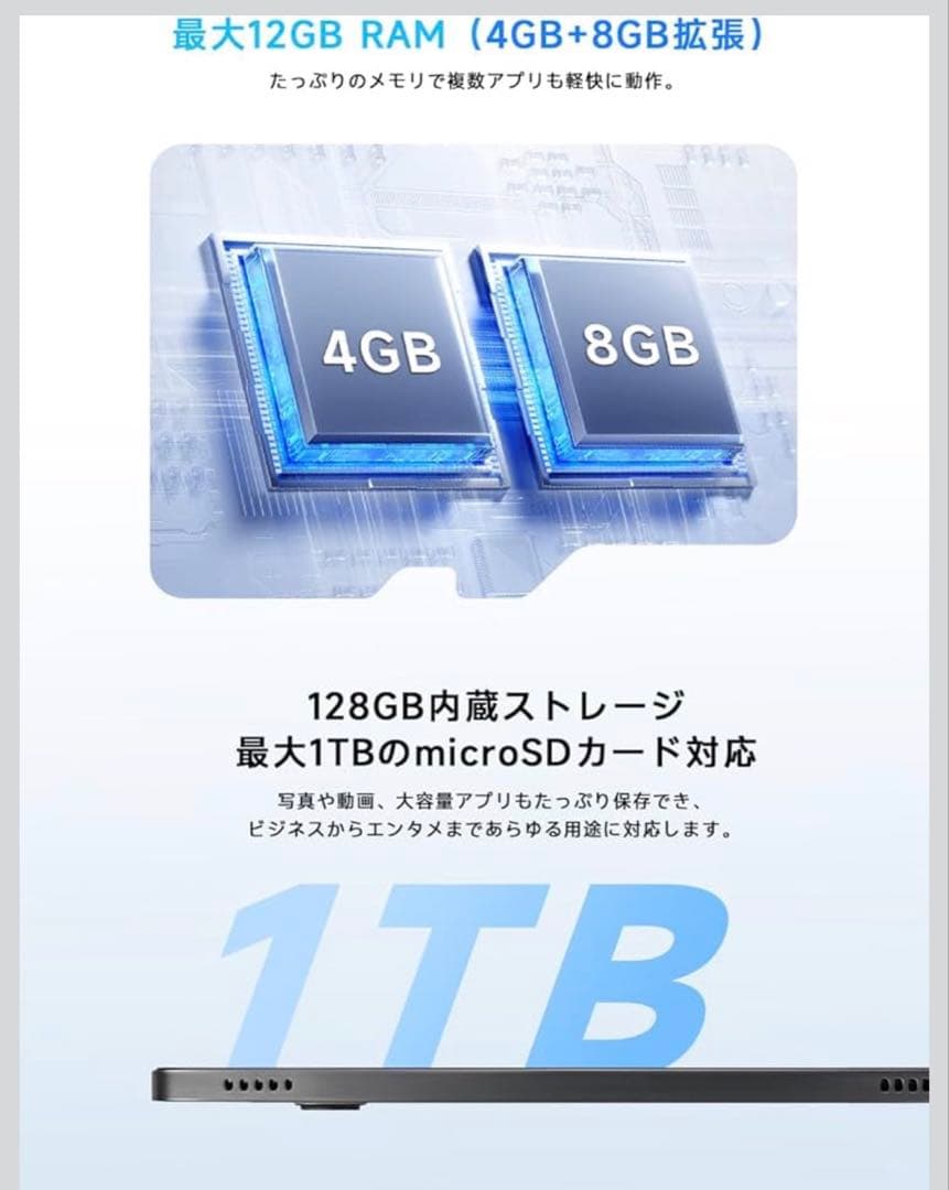 PHILIPS Android15 タブレット 10インチ wi-fiモデル