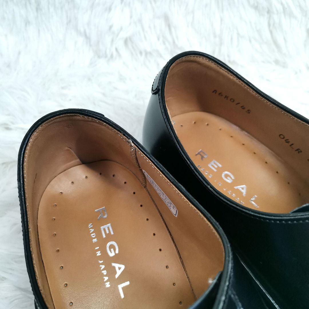 【極美品】REGAL　リーガル　ストレートチップ　04LR　24.5cm