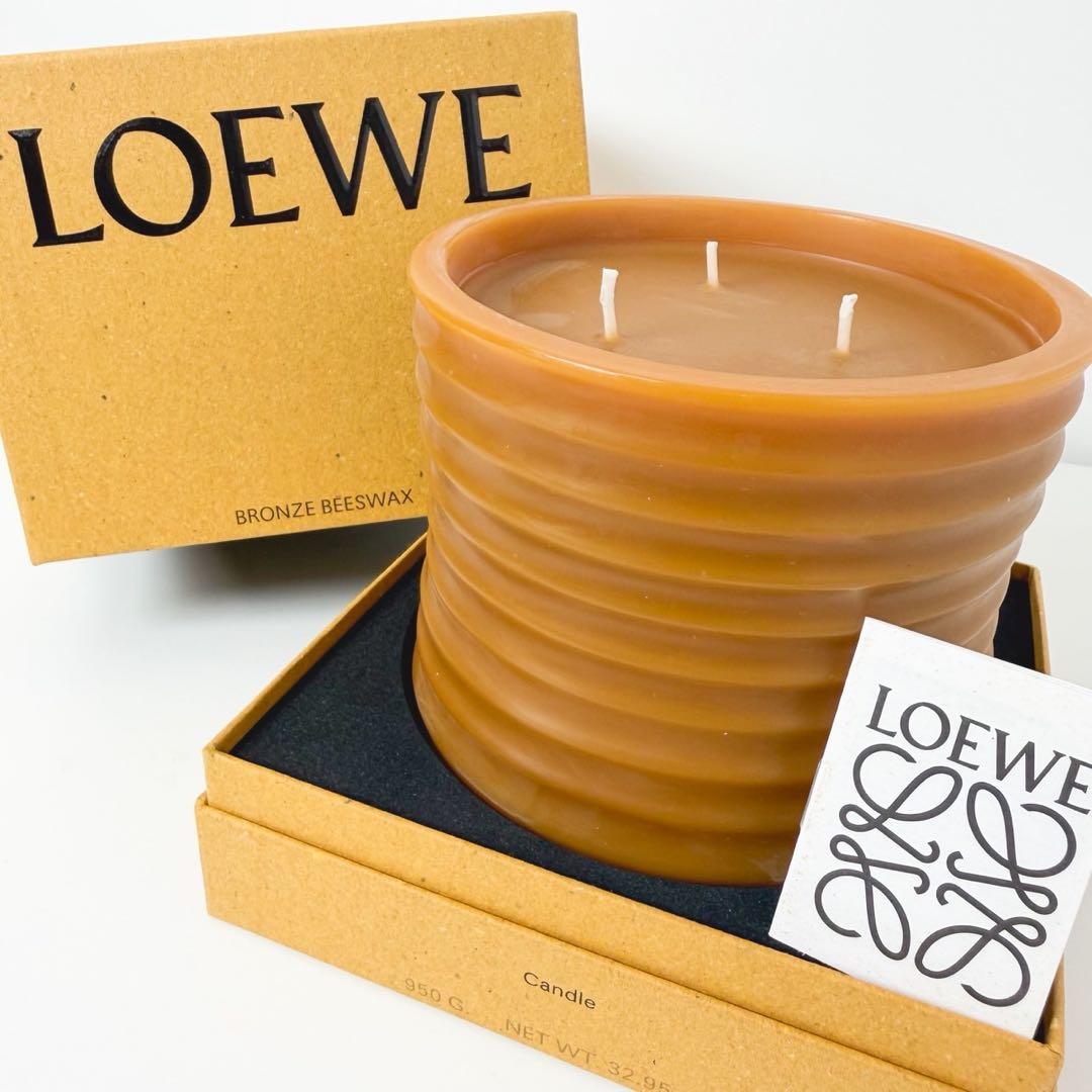 LOEWE ロエベ キャンドル ビーワックス ブロンズ