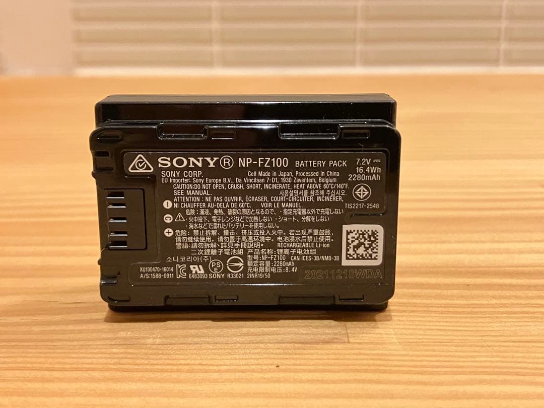 Sony α7 IV ミラーレス一眼 ボディーのみ 付属品全てあり