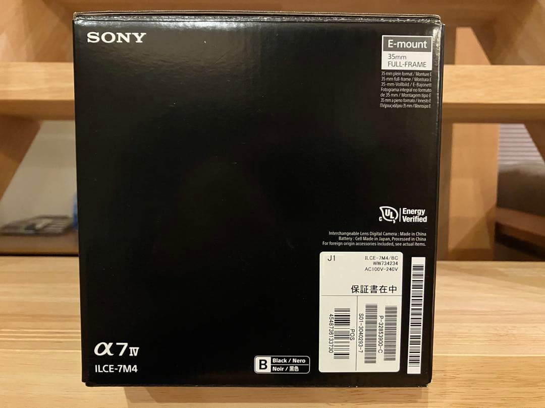 Sony α7 IV ミラーレス一眼 ボディーのみ 付属品全てあり