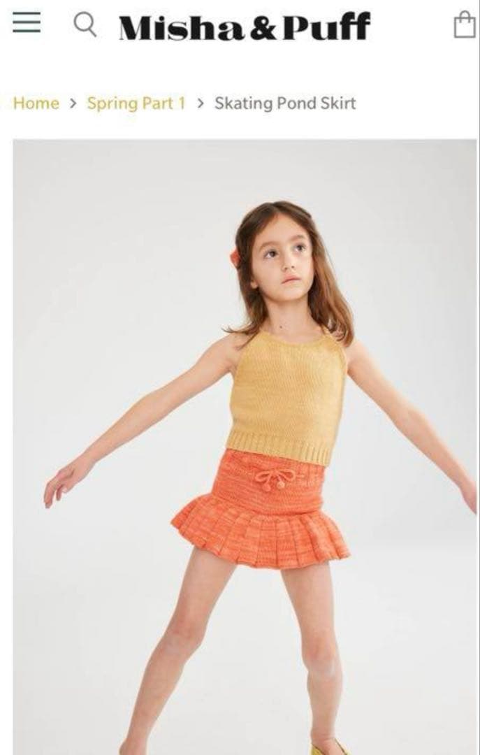 ボトムス Misha&Puff Skating Pond Skirt 18-24m