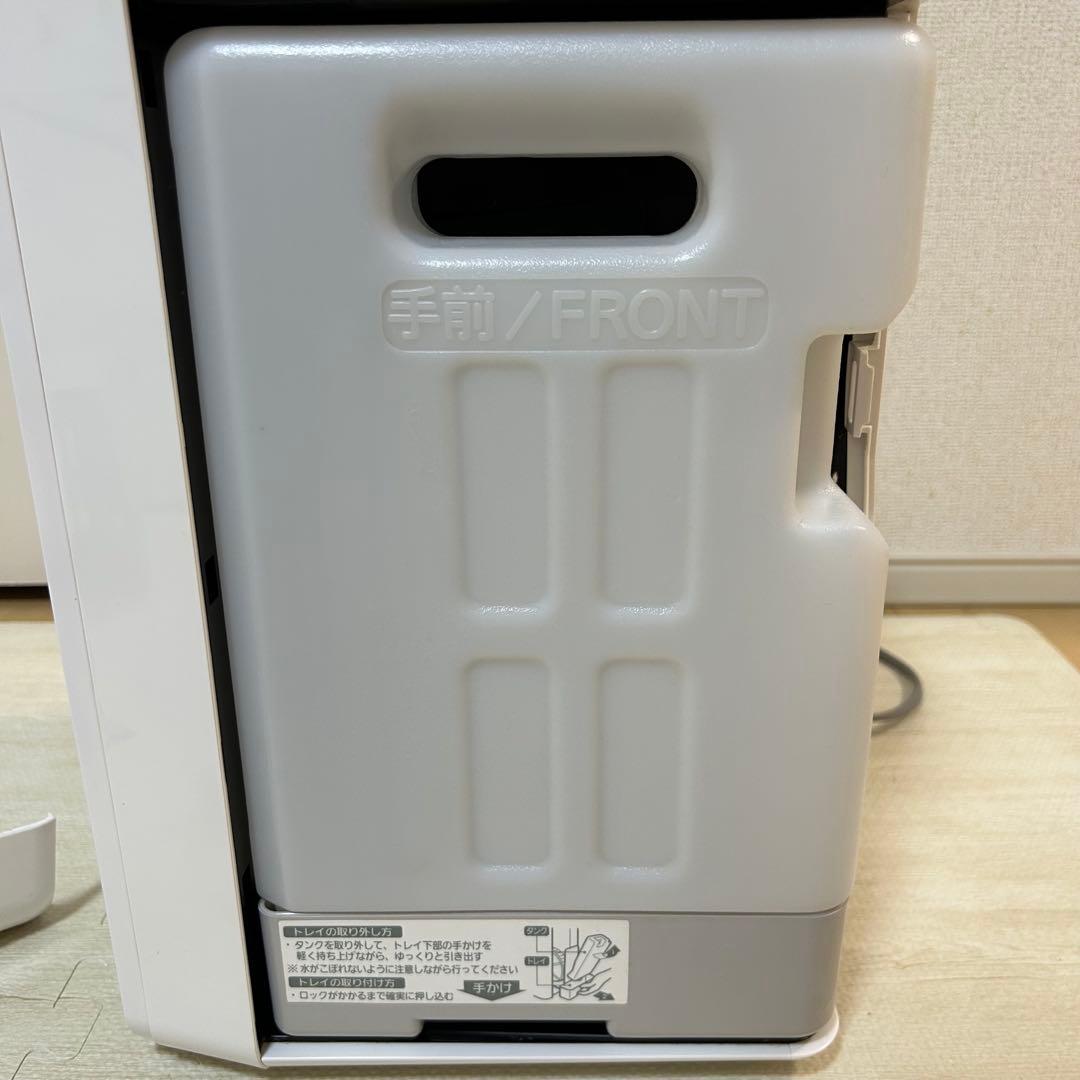 Fujitsu Plazion 脱臭機 DAS-303K