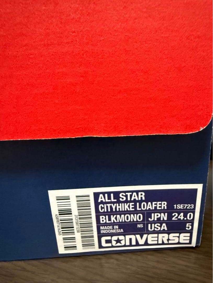 CONVERSE ALL STAR ブラックローファー厚底