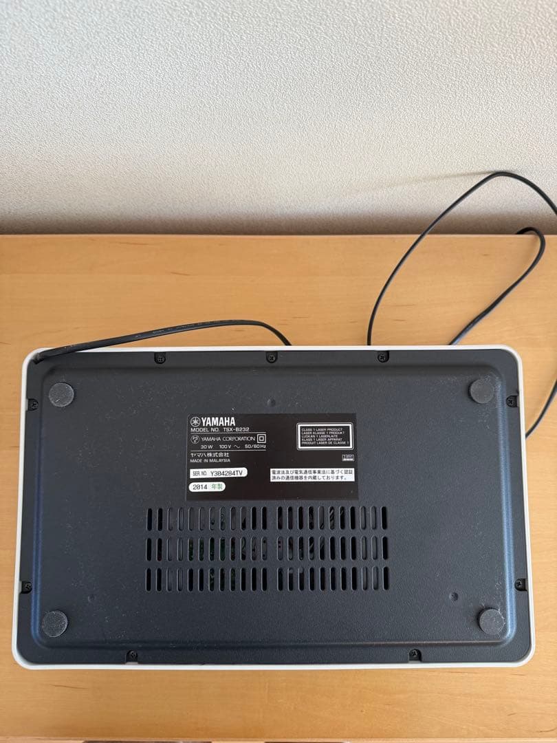 Yamaha TSX-B23 ジャンク