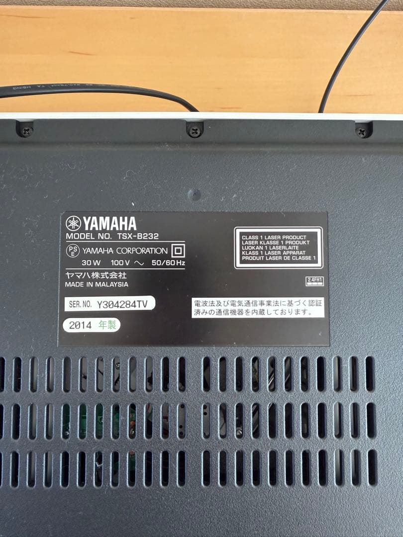 Yamaha TSX-B23 ジャンク
