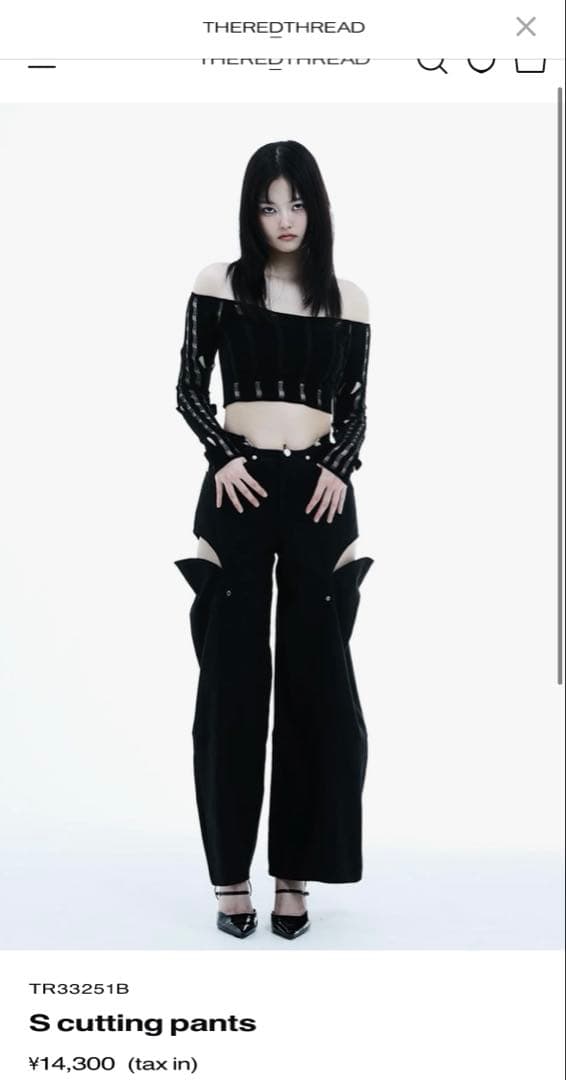 theredthread ザレッドスレッド S cutting pants