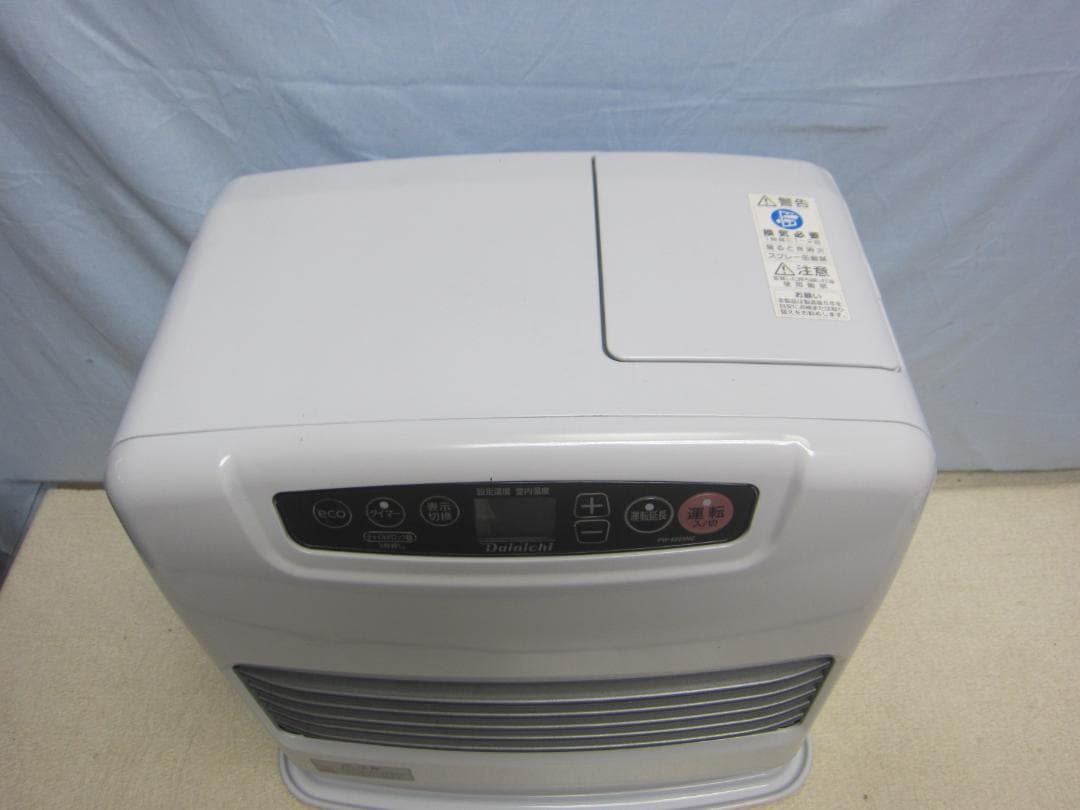 【S9434】整備済 石油ファンヒーター ダイニチ FW-4223NC