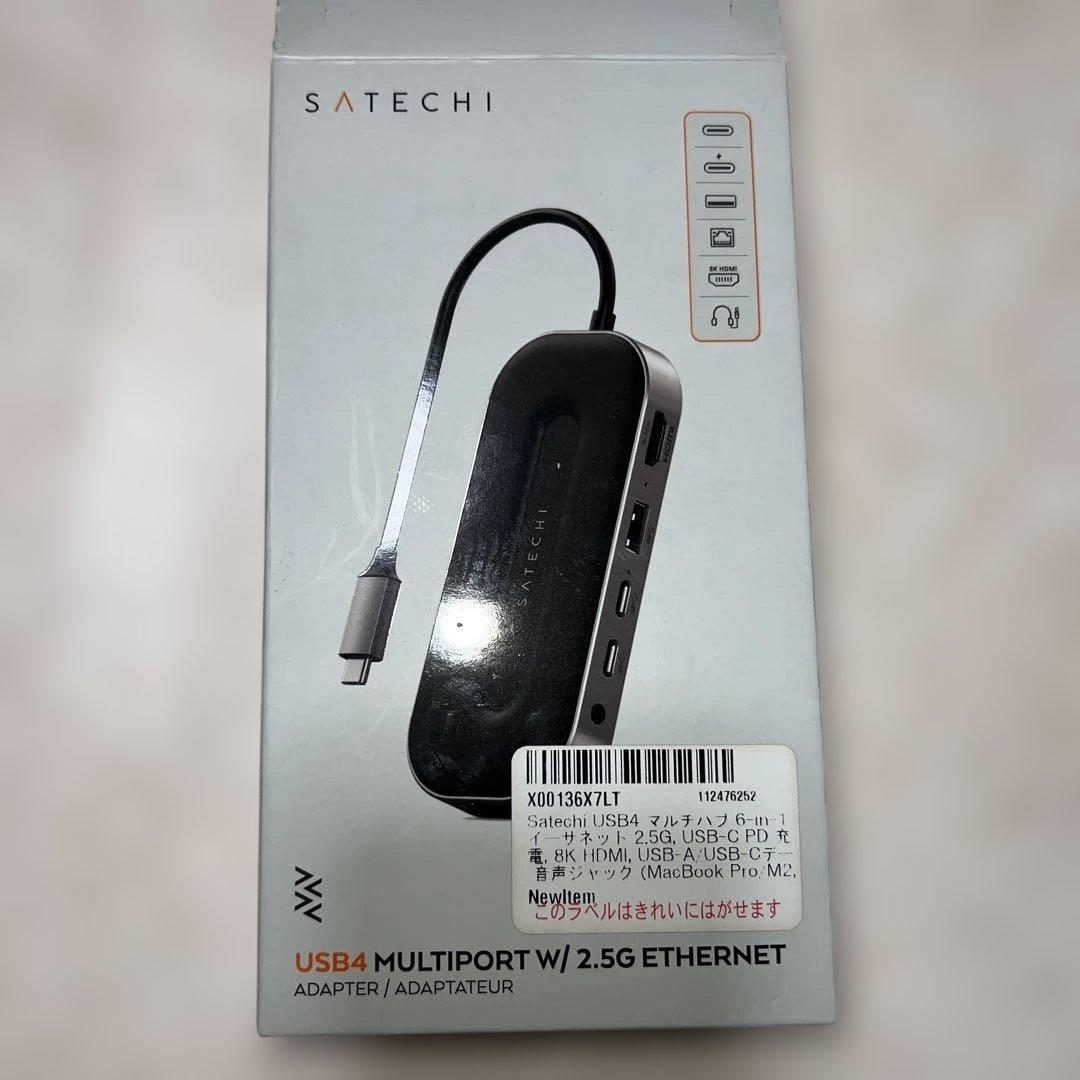 SATECHI USB ハブ 8k対応