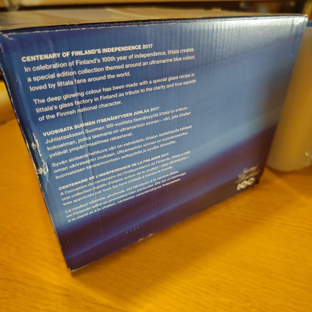  フラワーベース ホワイト/ブルー