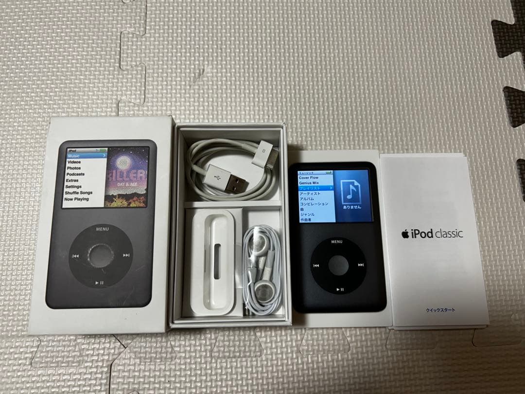 iPod clasic 160GB ブラック