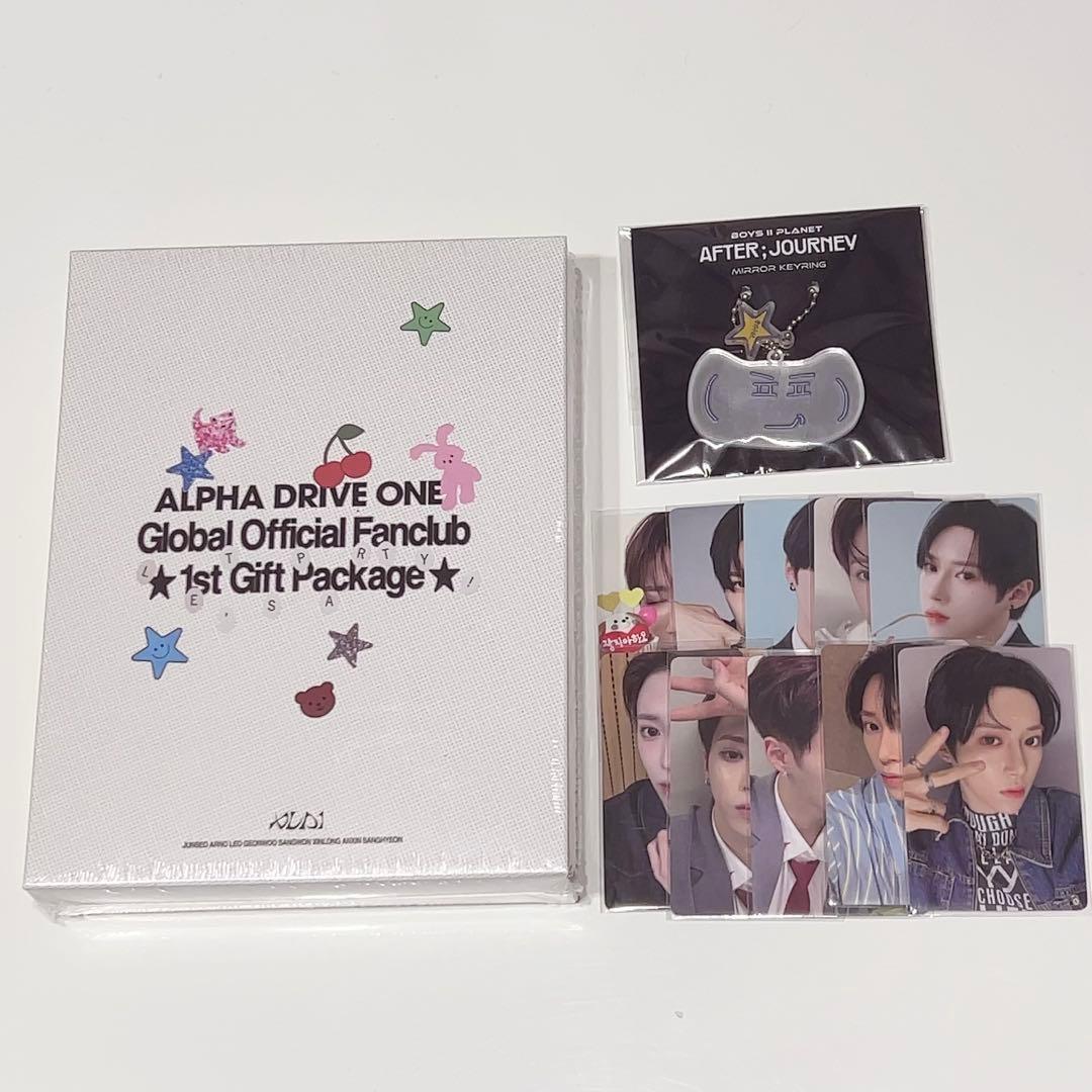 ald1 ボイプラ2 ジアハオ トレカ まとめ売り アルノ