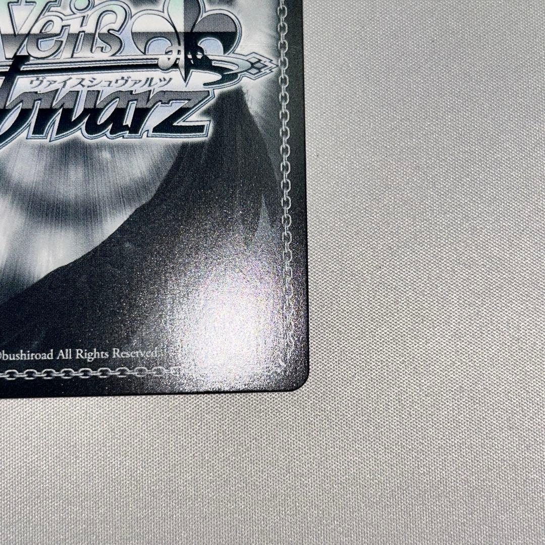 真夏の太陽 ssp がうる・ぐら がうるぐら ホロライブ サイン