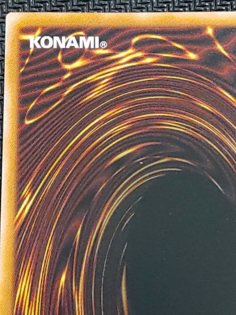 遊戯王ラッシュデュエル なほいとをかしかなひめ　横浜　焼売　シュウマイ