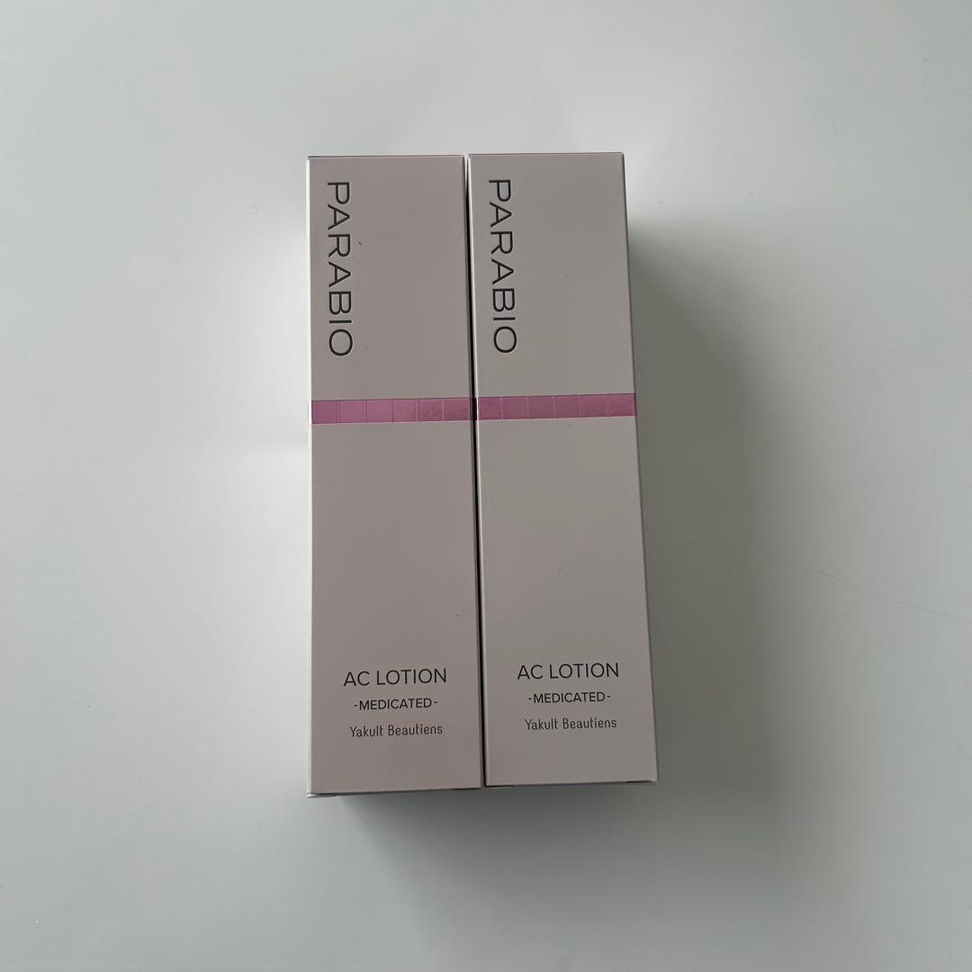 PARABIO ACローションf 130ml 2本セット