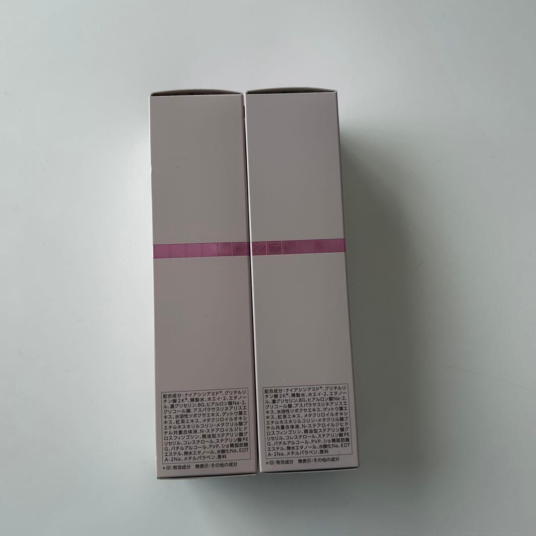 PARABIO ACローションf 130ml 2本セット