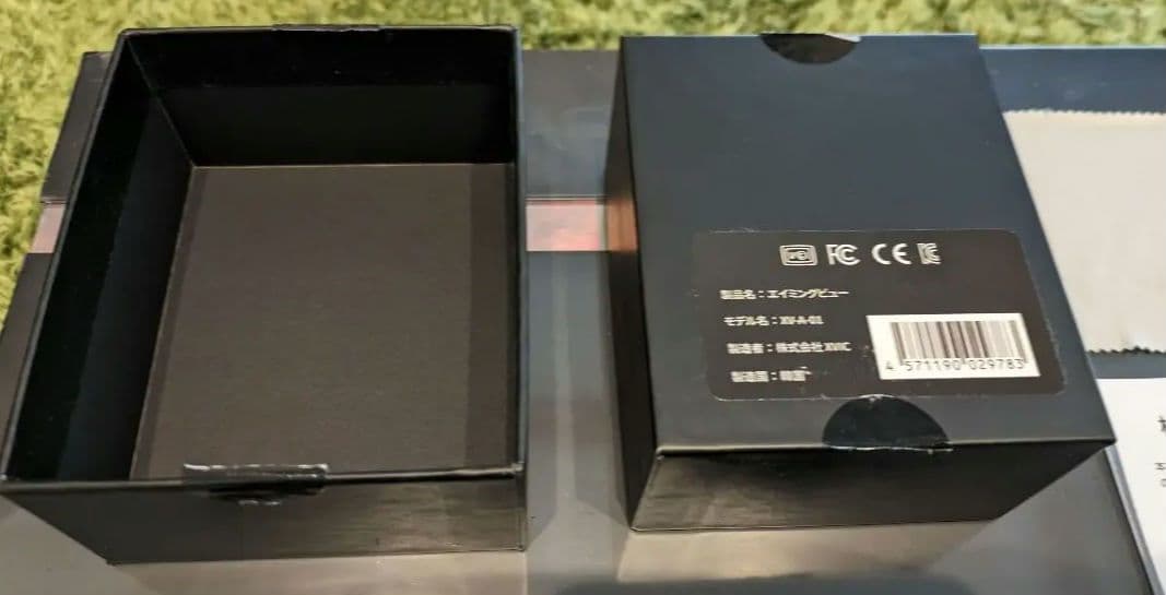 【てらゆー氏推奨】エイミングビュー アライメント練習器具　リンクス