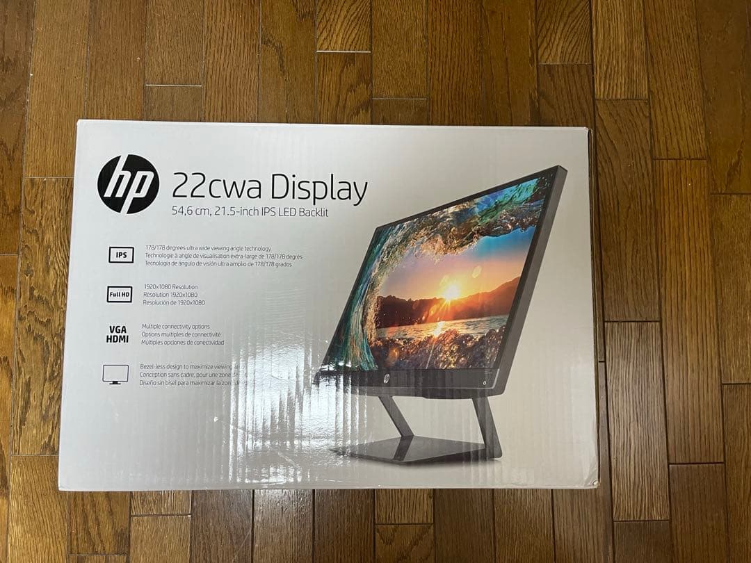HP 22cwa Display 21.5インチ 本体