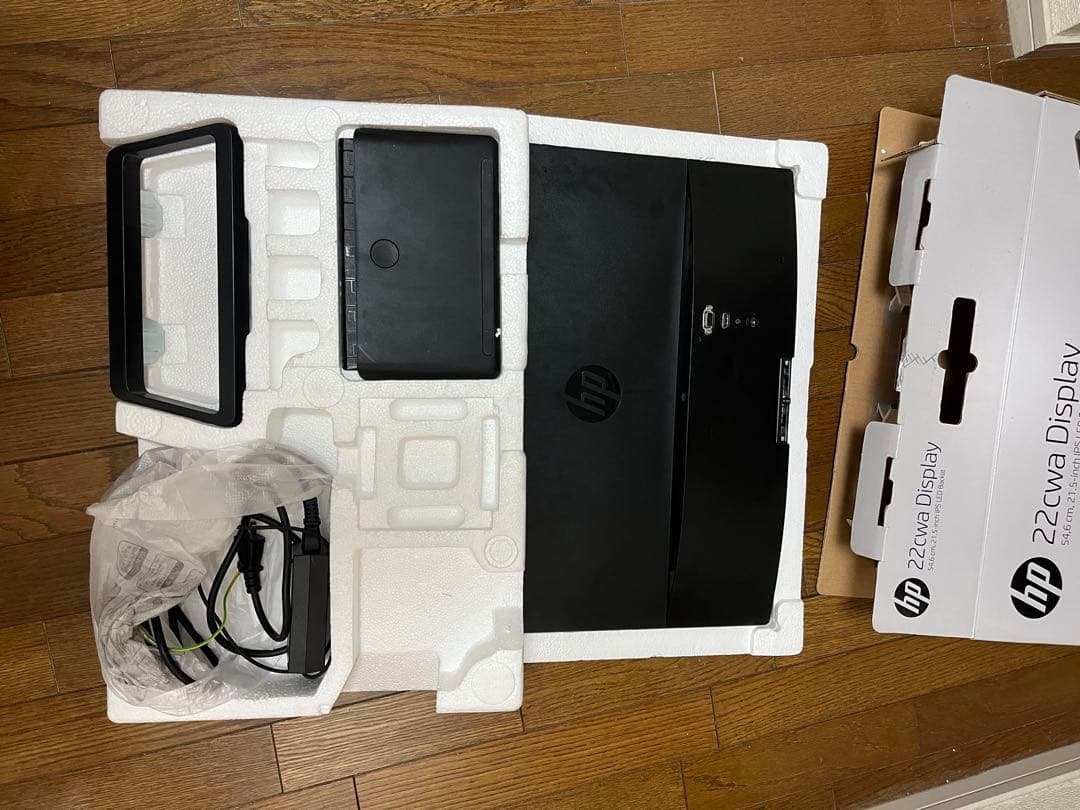 HP 22cwa Display 21.5インチ 本体