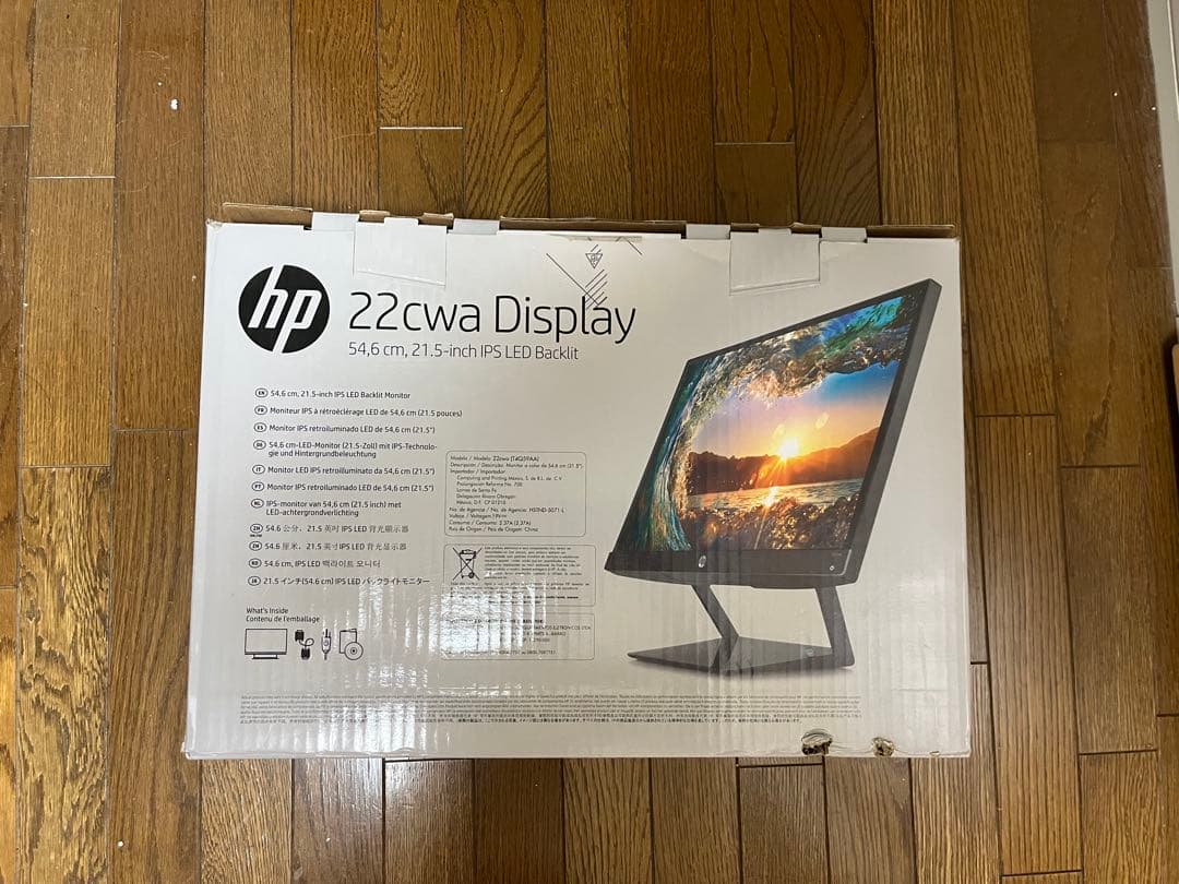 HP 22cwa Display 21.5インチ 本体