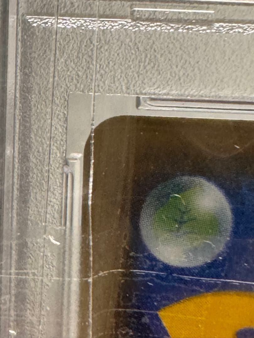 【極美品】ゲンガーvmaxPSA10激厚カラスケース付き‼️