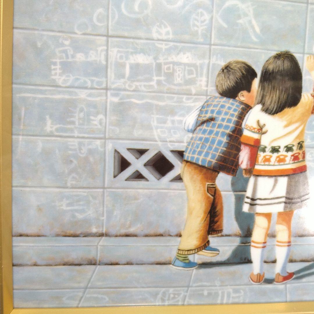 AB18 望月一雄作 陶板画【落書き】九谷焼 画歴付 未使用 美品