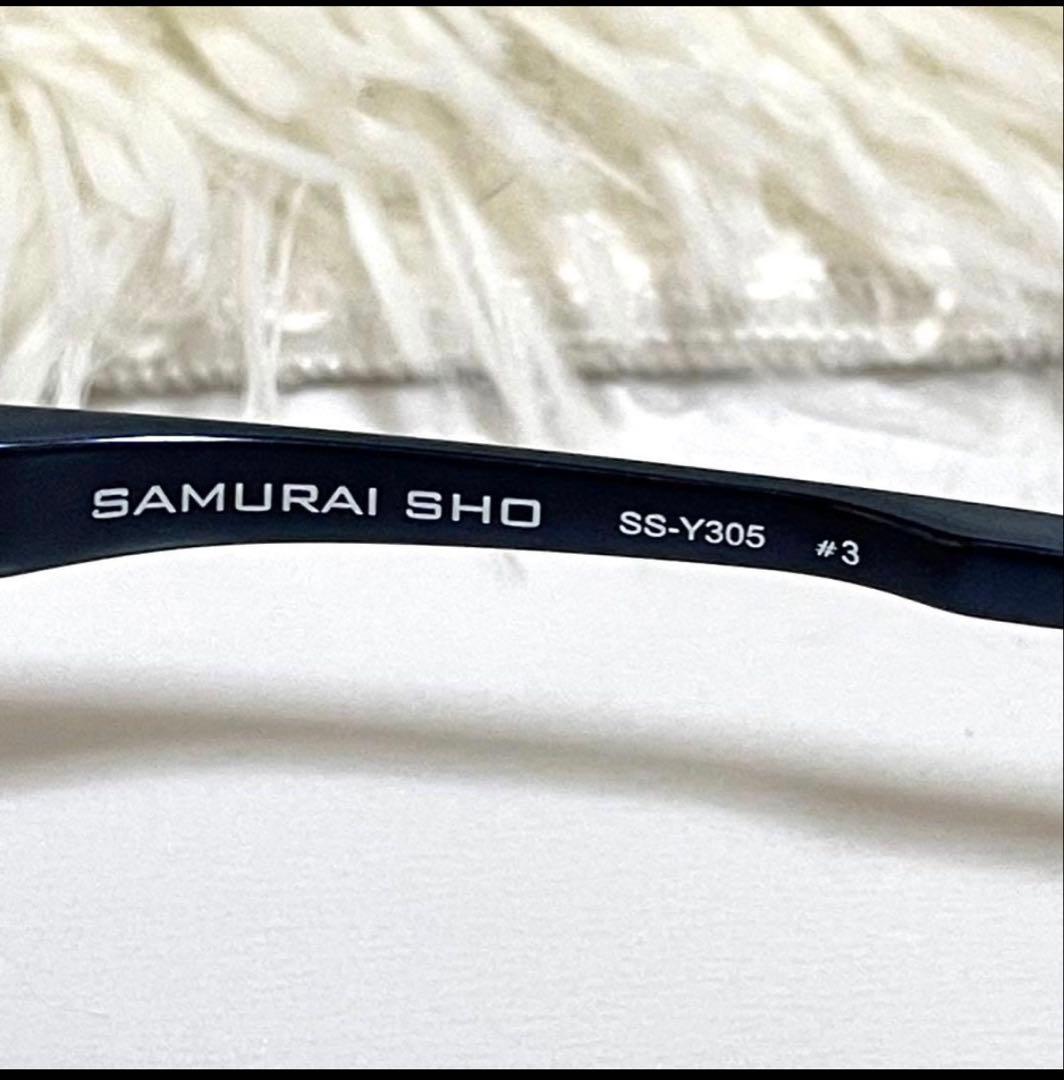 サムライ翔　SAMURAI SHO ☆SS-Y305☆ 哀川　翔