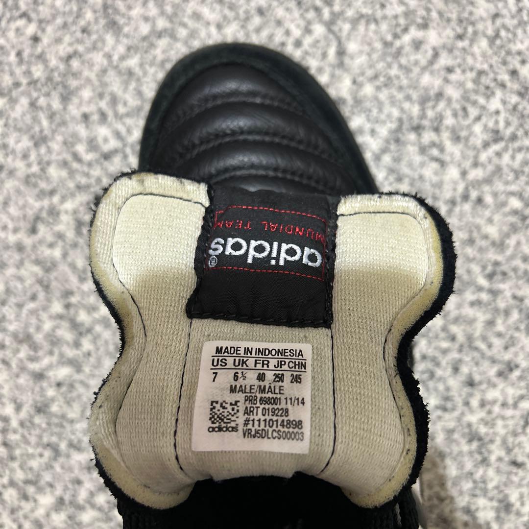 コパムンディアルチーム　25.0