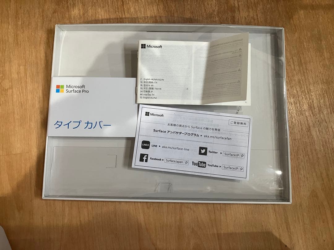 Surface Pro 7 i3 128GB 4GB【箱あり】