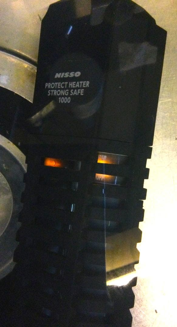 ニッソー プロテクトヒーター 1000　シーパレックスV1000 セット