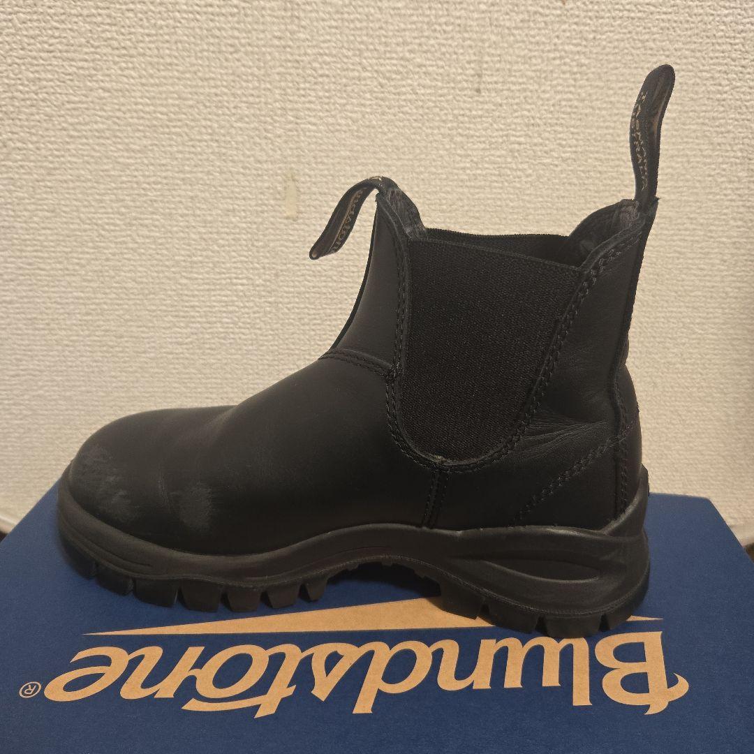 ブランドストーン Size3