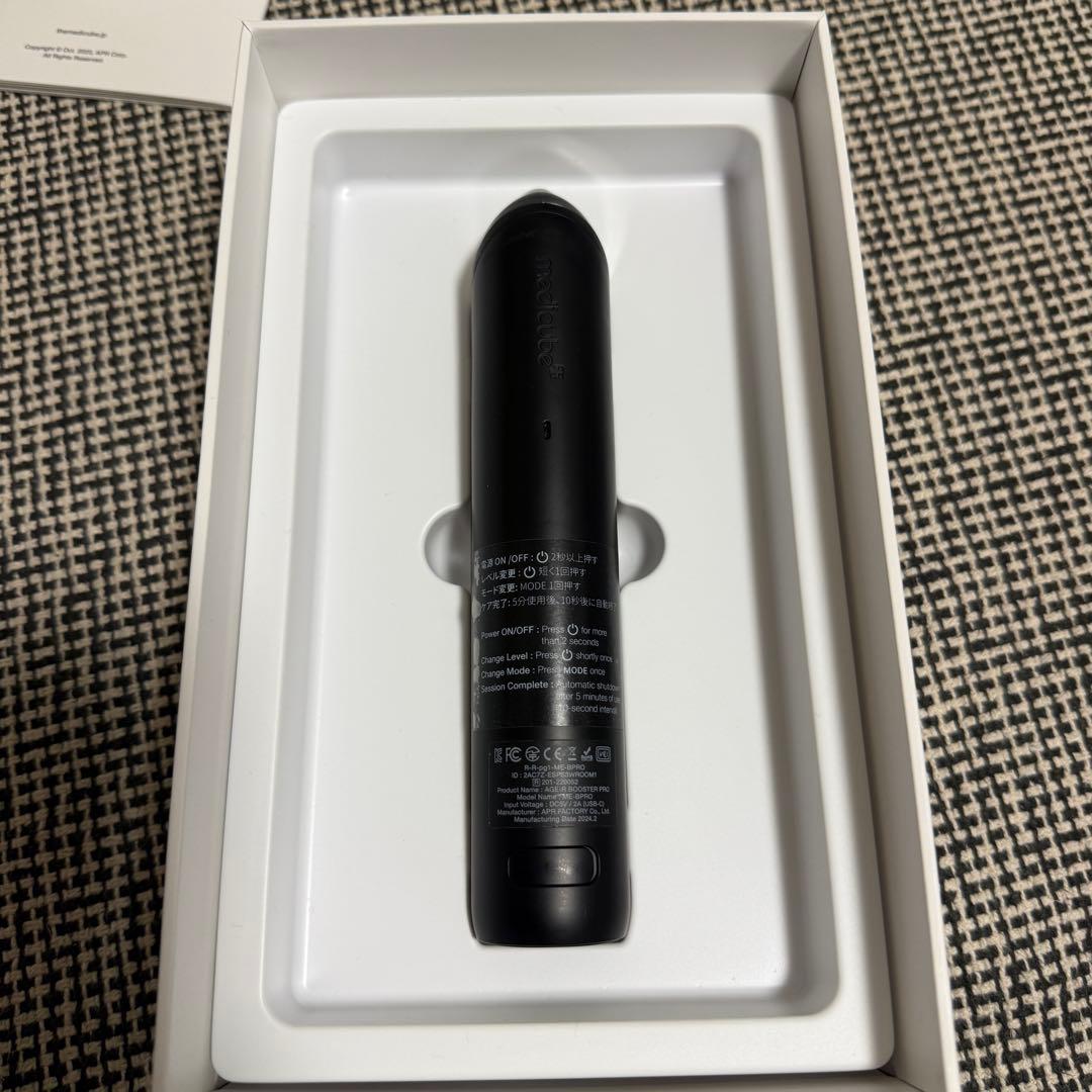 ボディ・フェイスケア wa-ko