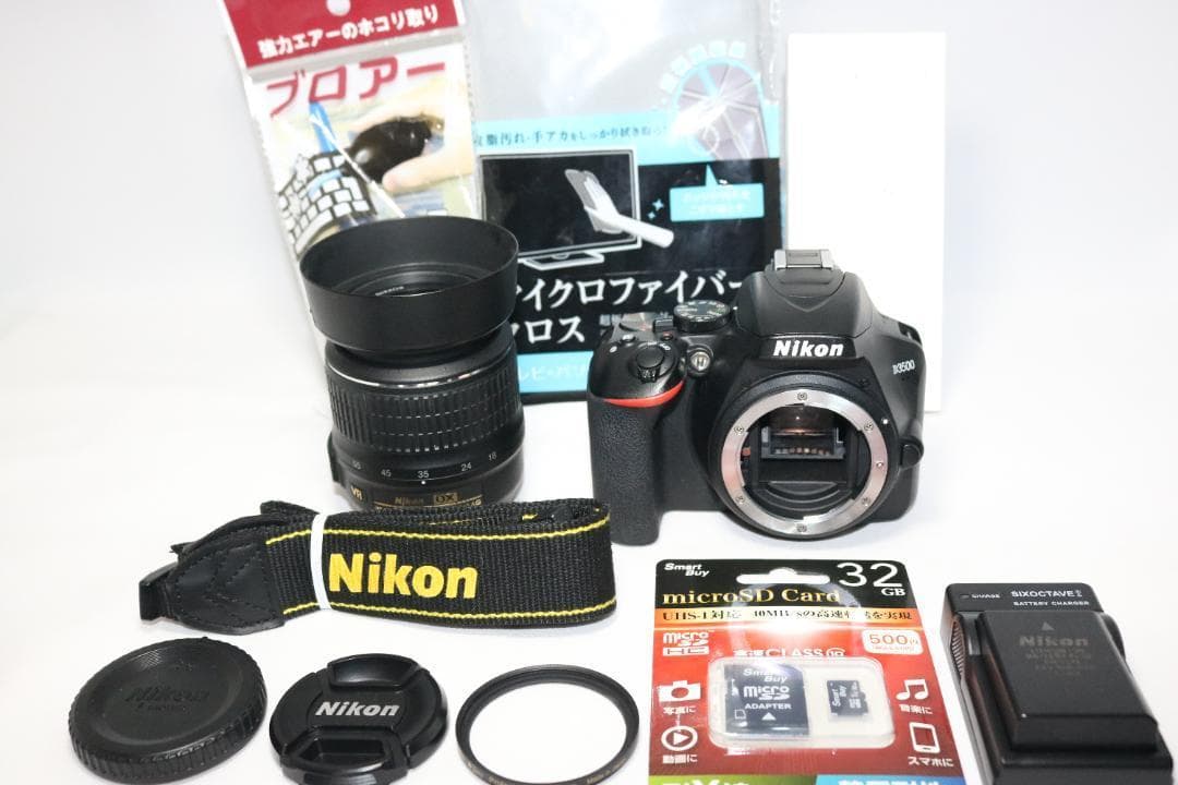 大人気⭐シリーズ最新！ Nikon D3500 ⭐初心者セット ⭐一眼レフ