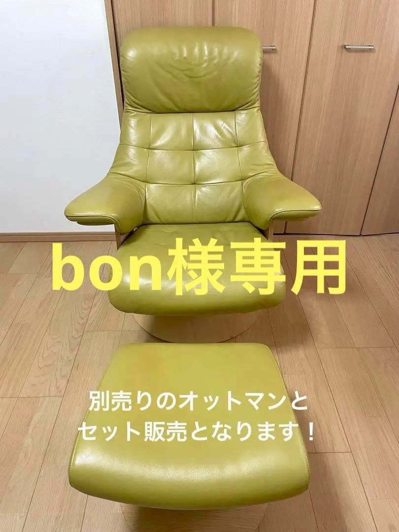 【カリモク家具】ザ・ファースト チェア