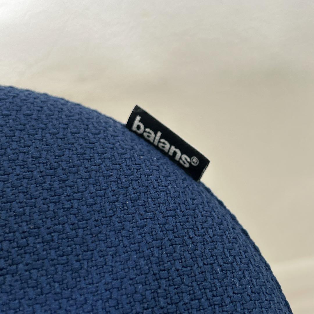 【美品】　balans lab　バランスラボ　balans Easy　ネイビー